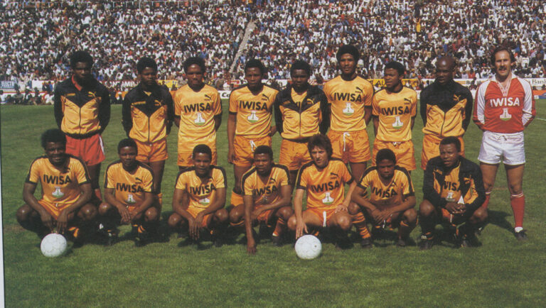 kaizer chiefs team